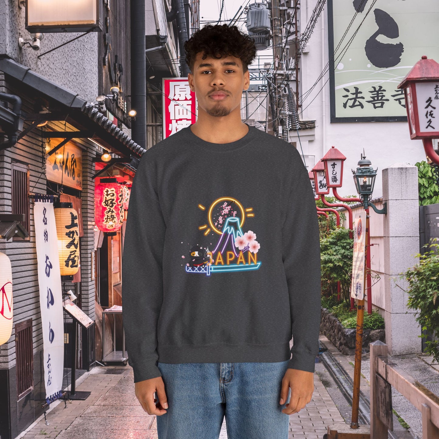 Beautiful, soft, and cozy sweatshirt with a lovely design evoking the beautiful culture of Kawaii of Japan.